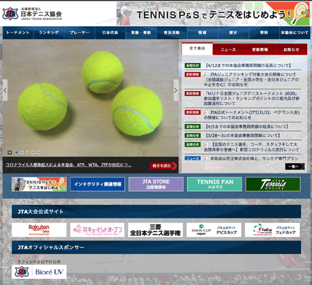 日本テニス協会
